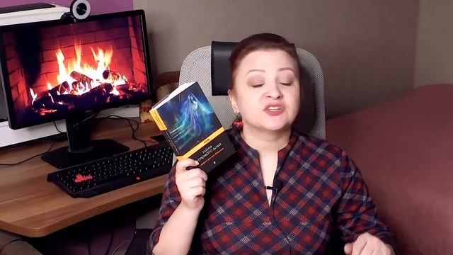 Книги, в которые вы обязательно влюбитесь. Прочитанное сентября смотреть онлайн