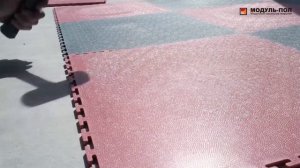 Инструкция по монтажу модульных полов из ПВХ. Модульные полы TECHNICAL.