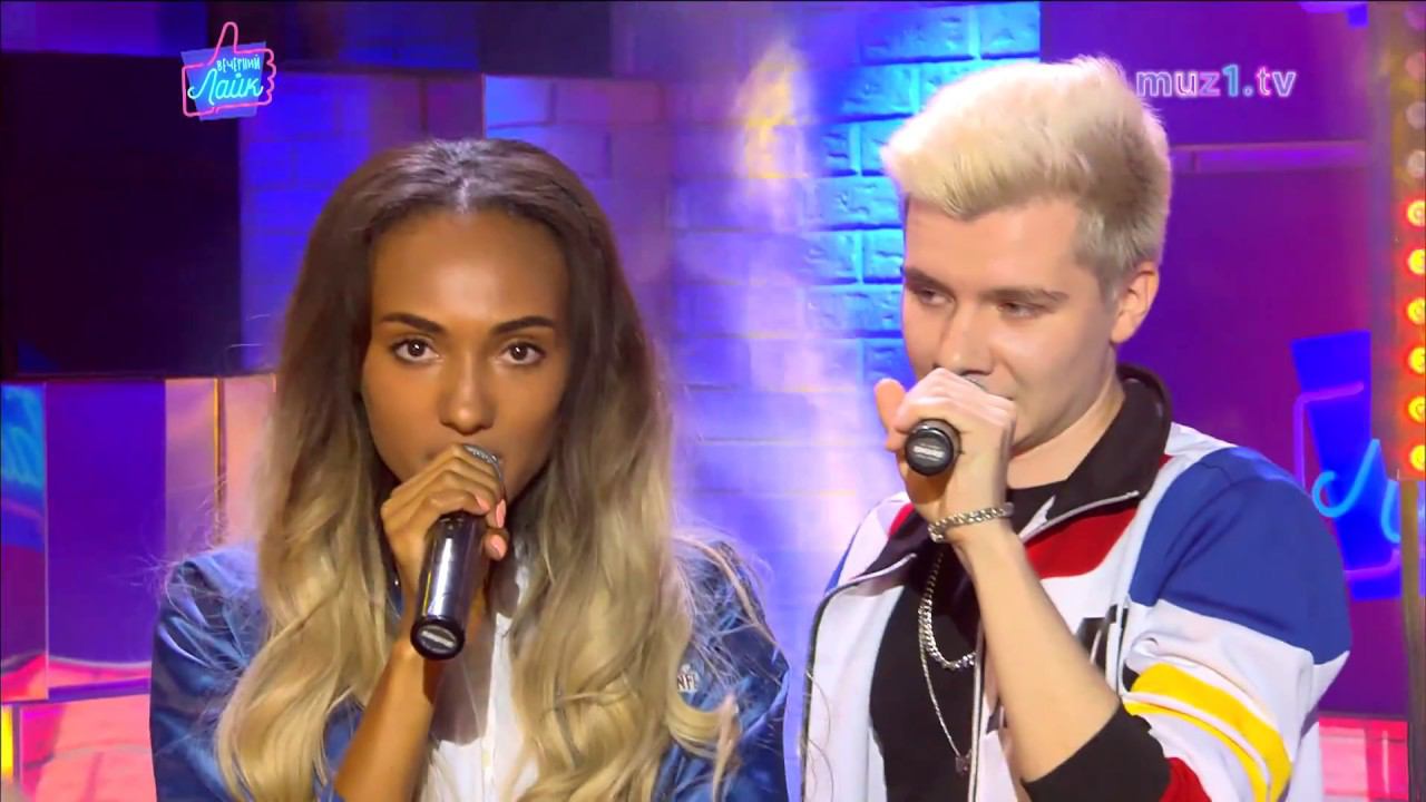 Мари Сенн и Gary - Б бесит 