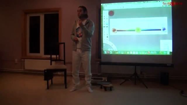 Концентрация смотреть онлайн