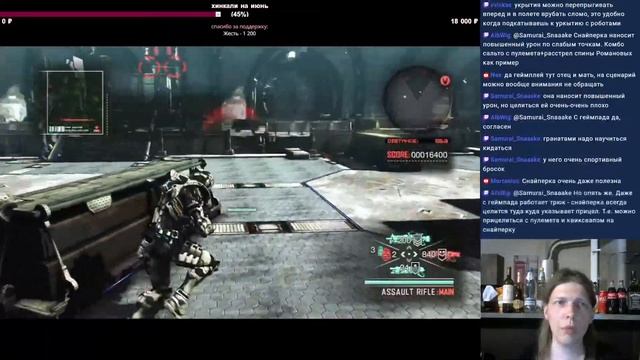 Первое знакомство с Vanquish смотреть онлайн
