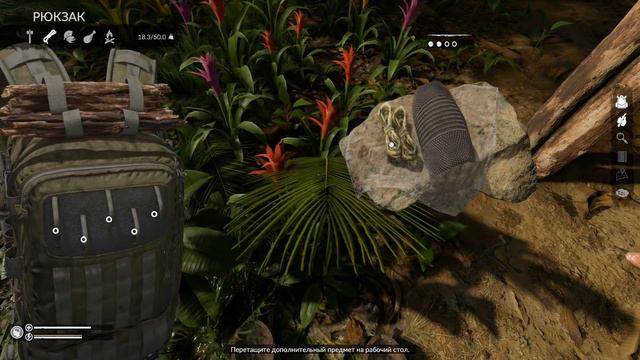 Green Hell - ПРИЧАЛ У БОЛЬШОЙ РЕКИ - ВЫЖИВАНИЕ #4 смотреть онлайн