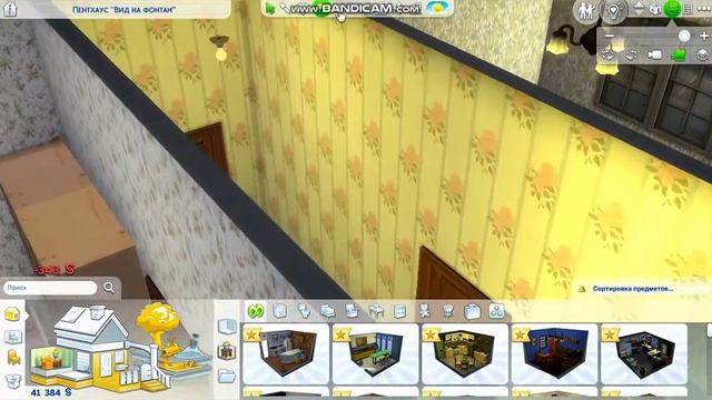 ts4:квартира малосемейка(строительство в симс 4)the sims 4 смотреть онлайн