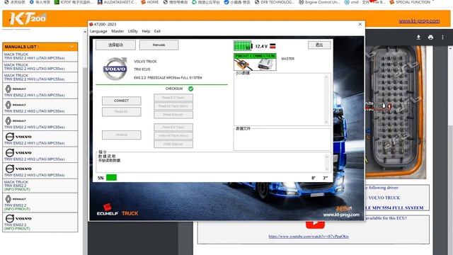 KT200 Read Write Volvo Truck TRW ECU EMS2.2 SPC5554 #ecutuning #ecuprogrammer #ecutool