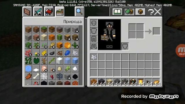 Вышла новая версия Майна 1.11.0.1 смотреть онлайн