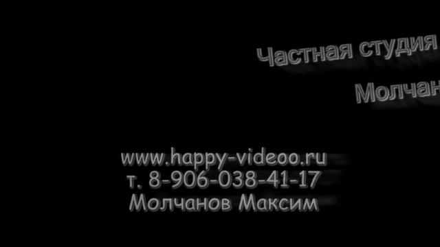 Стихотворение жениха от невесты смотреть онлайн