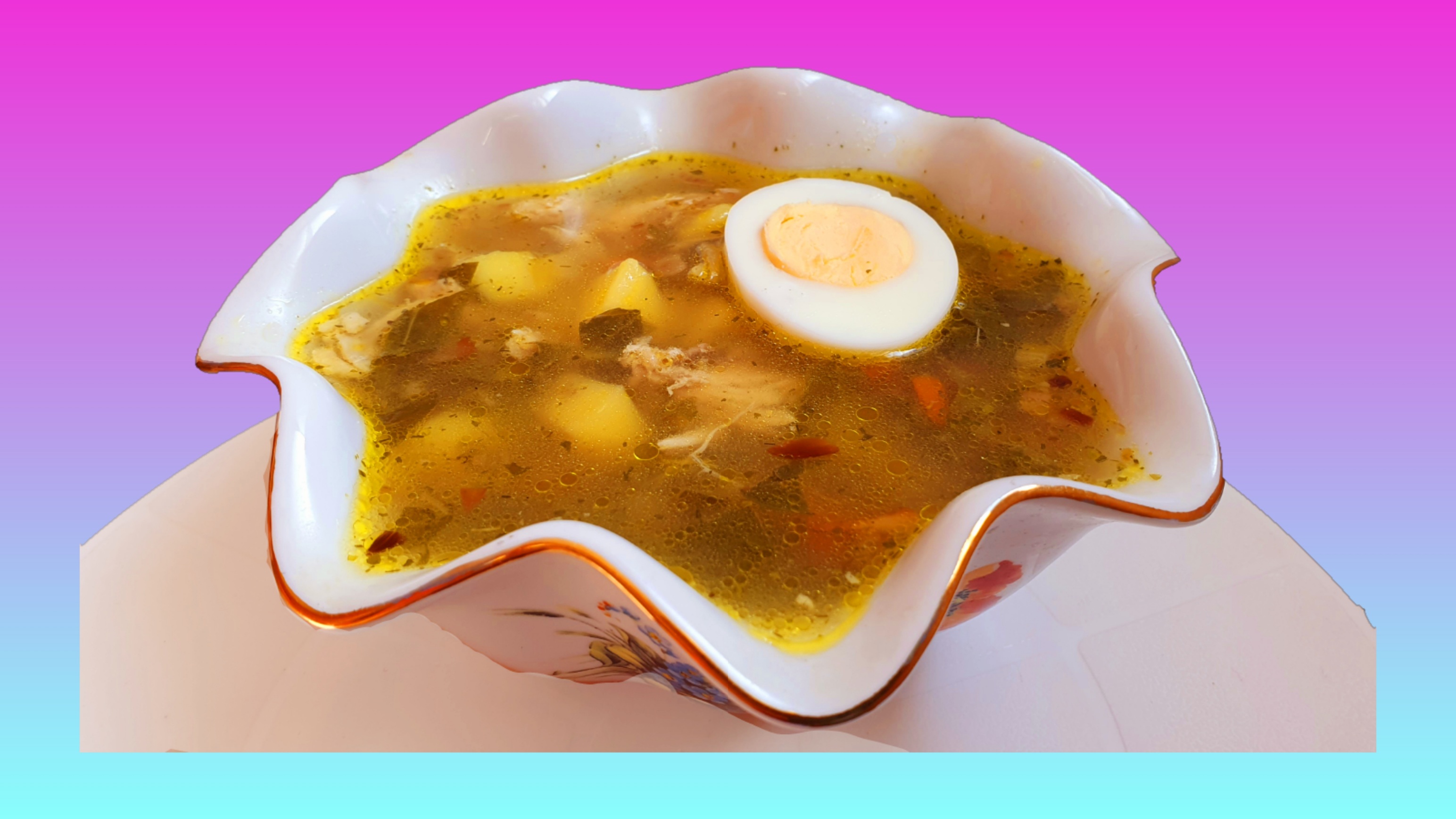 Шуршу По Дому