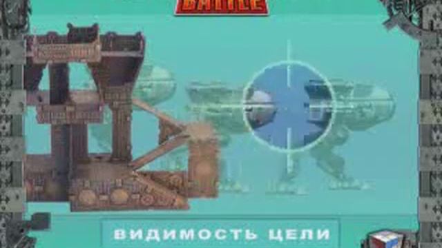 ROBOGEAR: Первые шаги, основные понятия и принципы. смотреть онлайн