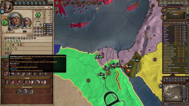 Hantastic Priests and Where to Land Them - Part 48 - Crusader Kings II: Holy Fury смотреть онлайн