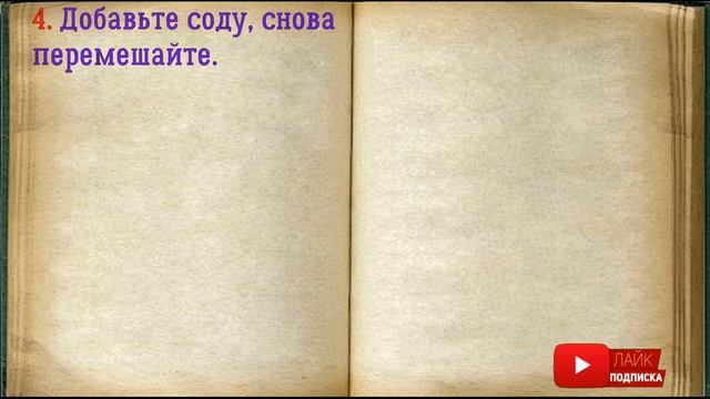 Психологический Коучинг и Развитие личности