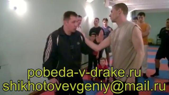 Секреты Победы в Драке по Древней Боевой Системе Инбон 91 смотреть онлайн