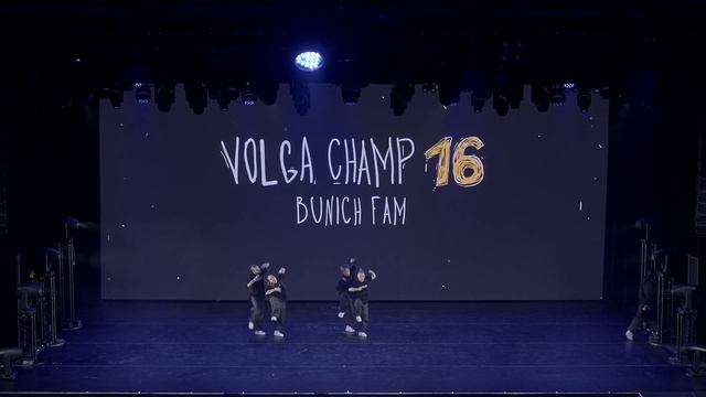 VOLGA CHAMP XVI | BEST DANCE SHOW PRO | WIDE VIEW | BUNICH FAM смотреть онлайн