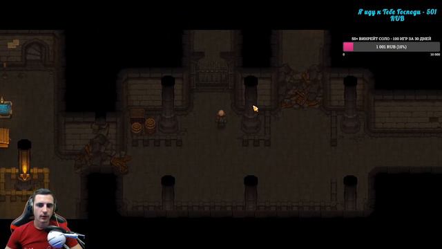 Знакомство с миром Graveyard Keeper! Прохождение: Часть 2 смотреть онлайн