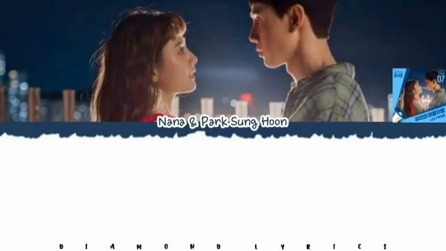 Nana , Park Sung Hoon - Our Memories In Summer [Into The Ring Ost Part 7] (Lyrics Han_Rom_Eng) смотреть онлайн
