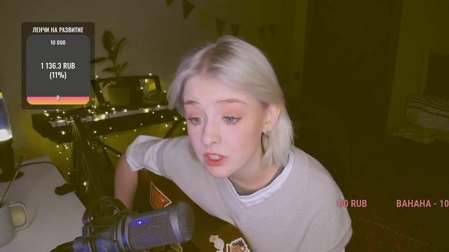 Люби меня по французски - Ева Польна (cover by persikoviyles) смотреть онлайн