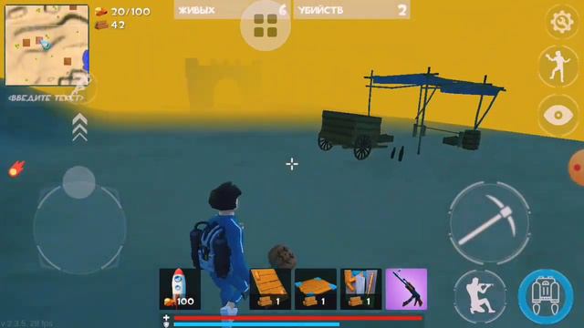 Рокет рояль:Rocket Royale!#реки #подпишись смотреть онлайн