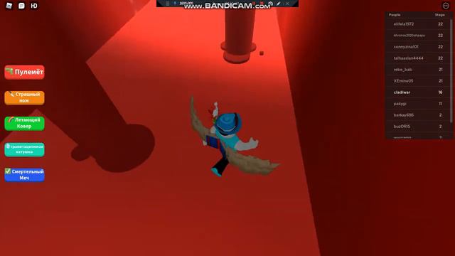 bandicam 2022 05 17 00 33 42 882 смотреть онлайн