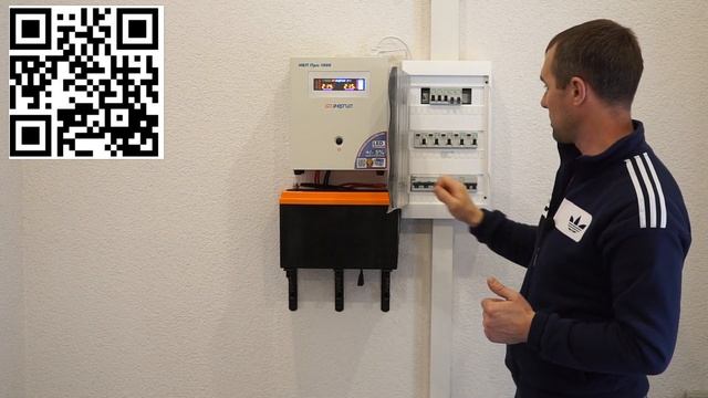 Выбираем ИБП для газового котла смотреть онлайн