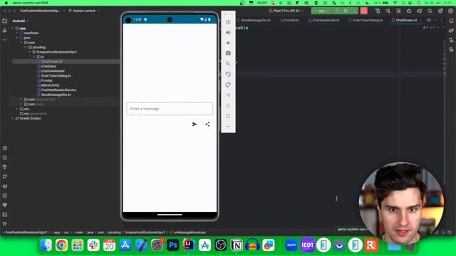 How to Implement Firebase Push Notifications on Android (FCM + Backend) смотреть онлайн