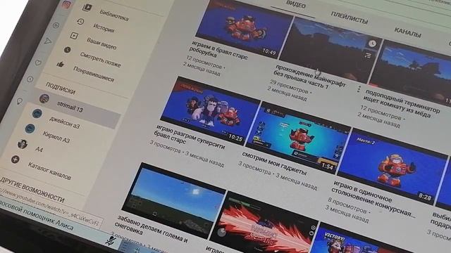 Копирывать смотреть онлайн