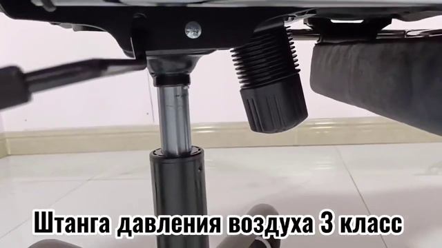 Компьютерное игровое кресло Braunsport GT-15 смотреть онлайн