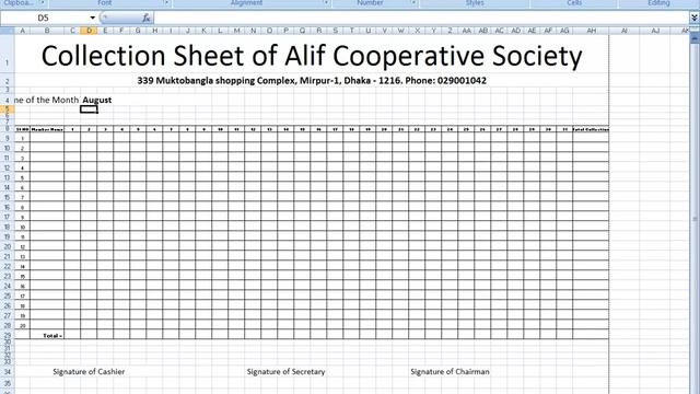 Excel | Lesson 02 | Excel 12 Month Collection Report Sheet or Collection Sheet смотреть онлайн