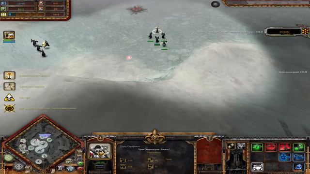 W40k DOW - Soulstorm. Сёстры Битвы - Часть 1