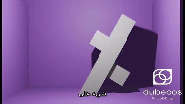 Виктор-Ина Вопрос 5 (альт.) смотреть онлайн