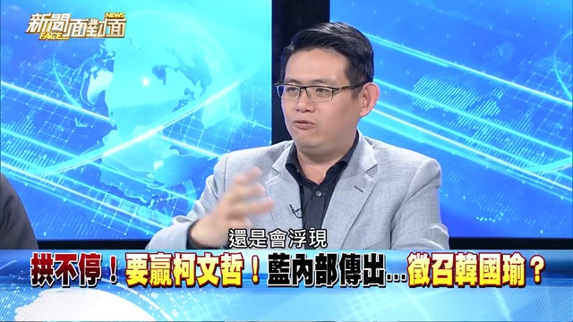 獨！史上最長機師罷工！當旅客成「人質」...合法災難？【新聞面對面】190214_2 смотреть онлайн