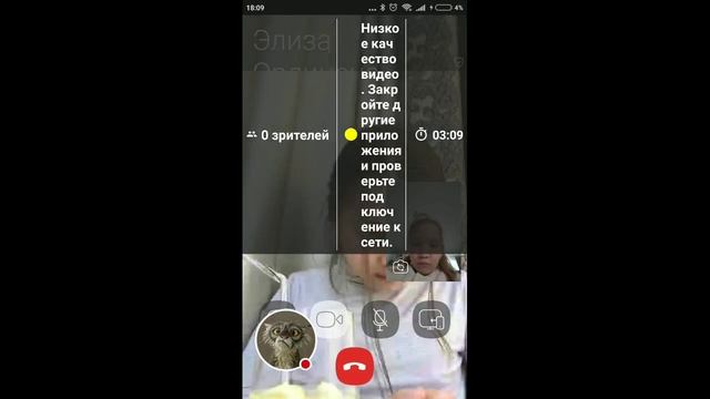 Стрим игры "Линия Танца". смотреть онлайн