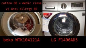 virtual wash race #5 - beko vs LG - cotton\allergy 60°