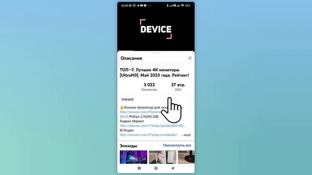ТОП—7. Лучшие системные блоки [готовые ПК для игр, работы и учёбы]. Сентябрь 2023 года. Рейтинг! смотреть онлайн