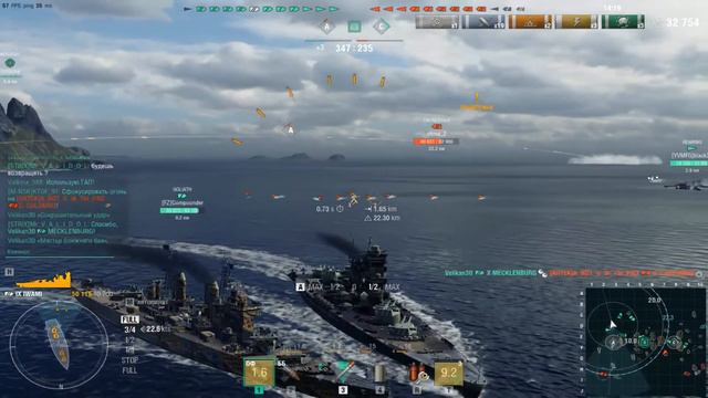 Японский линкор Iwami.Морской бой-9. Игра World Of Warships смотреть онлайн
