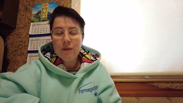 Отзыв на курс «Осознанная Матрица судьбы» автора Яны Шмидт смотреть онлайн