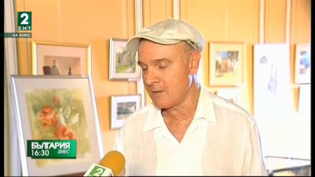Георги Терзиев с изложба" Акварели от 34 Европейски страни" смотреть онлайн