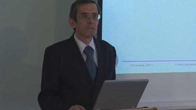 Лекция 1: Введение смотреть онлайн