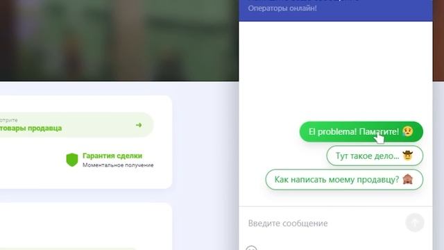 СКИБИДИ УЧЕНЫЙ ЭТО РОБОТ?! НИКТО НЕ ЗАМЕТИЛ ЭТУ ПАСХАЛКУ! ГЛАВНАЯ ТАЙНА СКИБИДИ ТУАЛЕТ! смотреть онлайн