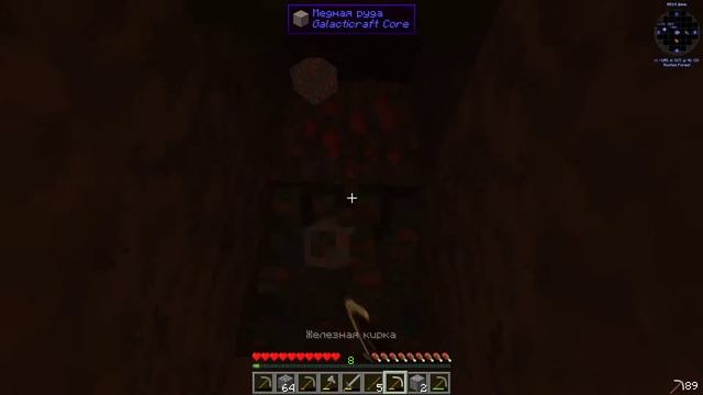 МАЙНКРАФТ ДЛЯ ВЗРОСЛЫХ. Прохождение невероятной сборки с Industrial craft 2/ Forestry/BuildCraft #3 смотреть онлайн