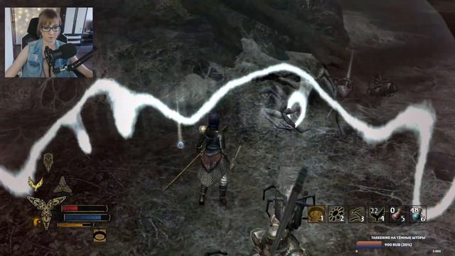 [LOTR: War In The North] Братство Дудесов идёт на Север - 3