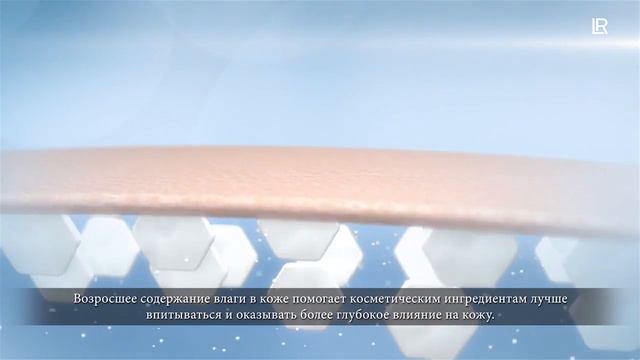 НИИ Dermatest Германия о ZEITGARD 2 смотреть онлайн