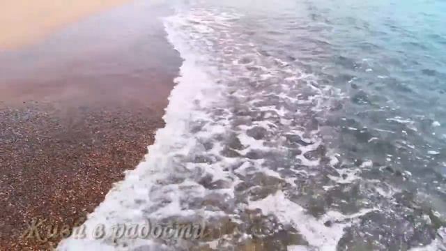 Притча-медитация "Бог несёт тебя на руках". смотреть онлайн