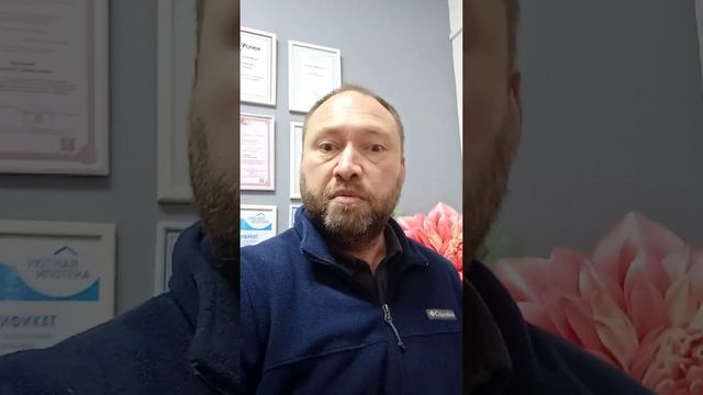 Бесплатные риэлторские услуги. смотреть онлайн