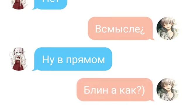 Вся правда о Оливии. ПЕРЕПИСКА НИКИТЫ И ОЛИВИИ смотреть онлайн