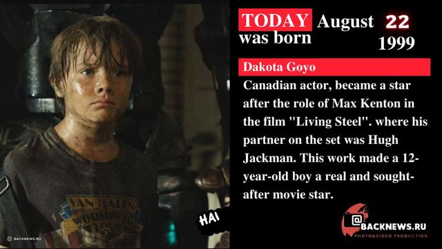 Today, August 22, is Dakota Goyo Canadian actor, became a star after the role of Max Kenton in the смотреть онлайн