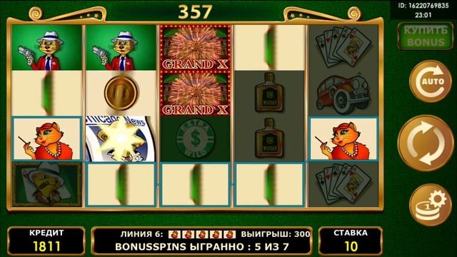 Billionaire Bonus Buy смотреть онлайн