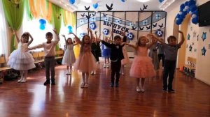 подготовительная 1 танец Прекрасное далеко