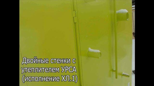 газорегуляторный пункт шкафной смотреть онлайн