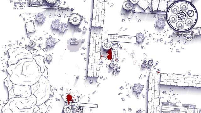 12 is Better Than 6-Акт 4 эпизод 10.avi