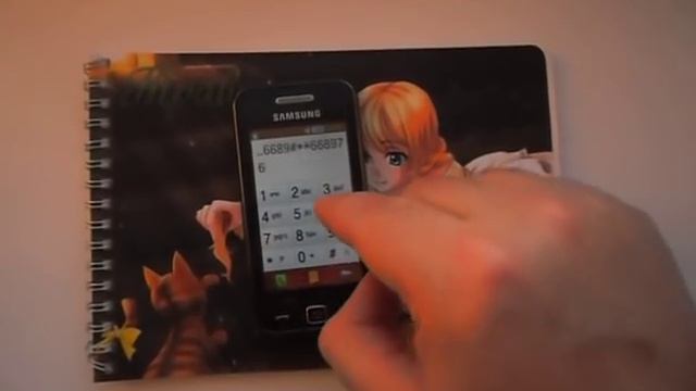 Вишнёвая Семёрка but it's played on an old Samsung phone (Cover) смотреть онлайн