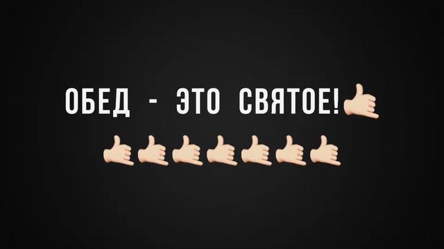 Мое видео GoPro смотреть онлайн